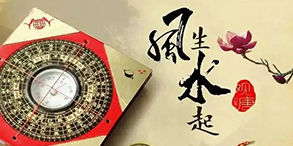 1 人成功的三要素